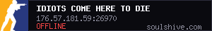 server tag