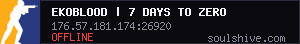 server tag
