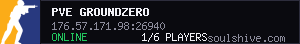 server tag