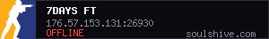 server tag