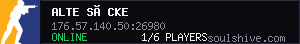 server tag