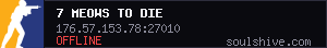 server tag