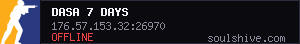 server tag