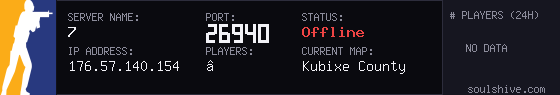 server tag