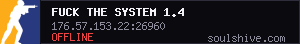 server tag