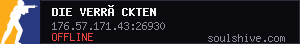 server tag