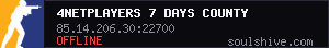 server tag