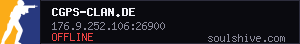 server tag