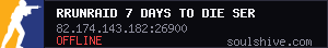 server tag