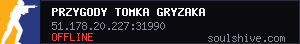 server tag
