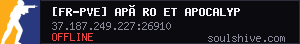 server tag