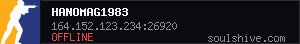 server tag