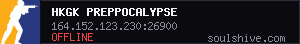 server tag