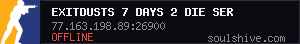 server tag