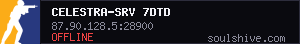 server tag