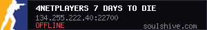 server tag