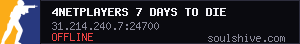 server tag