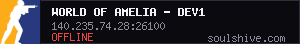 server tag