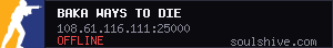 server tag