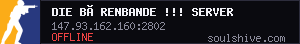 server tag