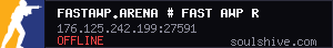 server tag