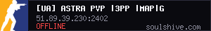 server tag