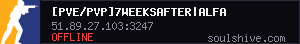 server tag