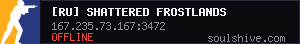 server tag