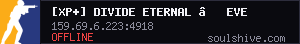 server tag