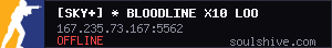 server tag