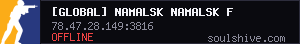 server tag