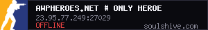 server tag