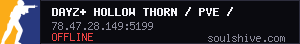 server tag