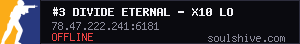 server tag