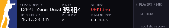 server tag