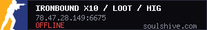 server tag