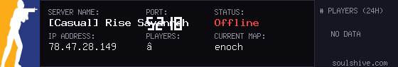 server tag