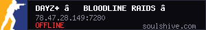 server tag