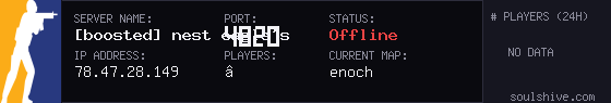 server tag