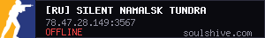 server tag