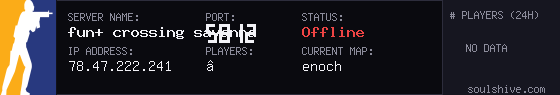 server tag