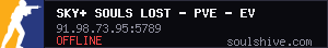server tag