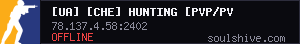 [UA] [CHE] Hunting [PVP/PVE/3PP/CUSTOM]