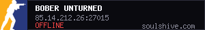 server tag