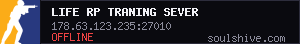 server tag