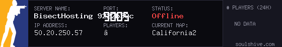 server tag