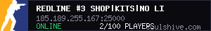 server tag