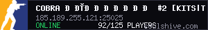 server tag