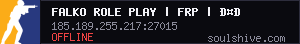 server tag