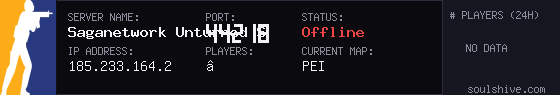 server tag